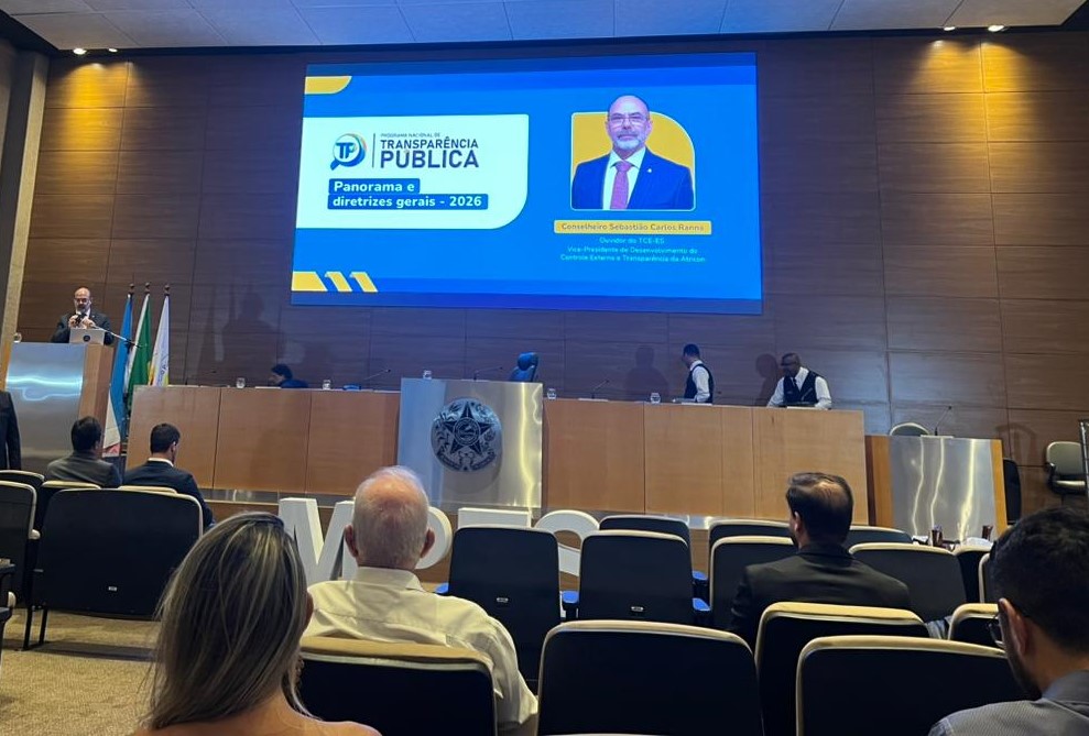 Imagem da notícia: Câmara de Vila Pavão participa de capacitação do TCE-ES para avaliação do PNTP 2026